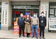  众志成城抗疫情，啃馋你在行动！